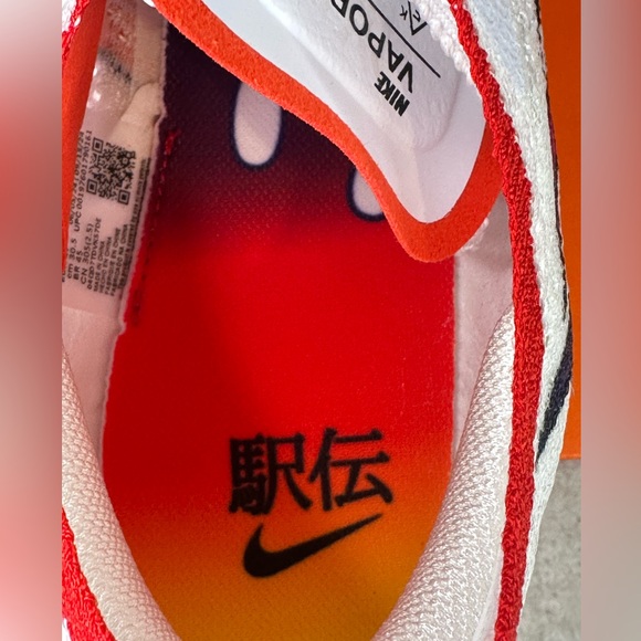 Nike ZoomX Vaporfly Next% 3 PRM main image 7
